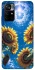 Чохол на Xiaomi Poco M4 Pro 5G Sunflowers фото 1 з 1