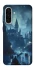 Чехол на Samsung Galaxy A36 5G Harry Potter v10 фото 1 из 1