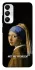 Чохол на Samsung Galaxy A05s Not My Problem фото 1 з 1