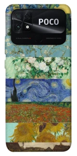 Чохол на Xiaomi Poco C40 Van Gogh aesthetics фото 1 з 1