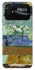 Чохол на Xiaomi Poco C40 Van Gogh aesthetics фото 1 з 1