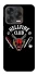 Чехол на ZTE Blade V70 Design Stranger Things ver.1 фото 2 из 2