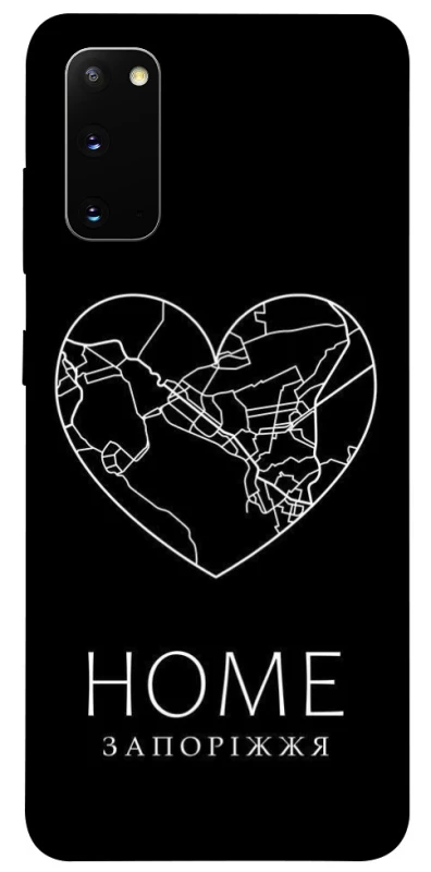 Чохол на Samsung Galaxy S20 Запоріжжя Home фото 1 з 1