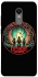 Чохол на Xiaomi Redmi 5 Plus / Redmi Note 5 (Single Camera) Stranger Things ver.32 фото 1 з 1