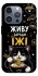 Чехол на Apple iPhone 16 Pro Max Живу заради їжі фото 1 из 1