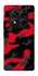 Чохол на Xiaomi Redmi Note 14 Pro 5G Camouflage v15 фото 1 з 1