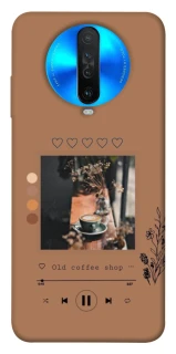 Чехол на Xiaomi Redmi K30 Coffee player фото 1 из 1