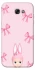 Чохол на Samsung A720 Galaxy A7 (2017) Ribbon Bunny фото 1 з 1