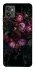 Чохол на Motorola Moto G32 Floral Symphony1 фото 1 з 1