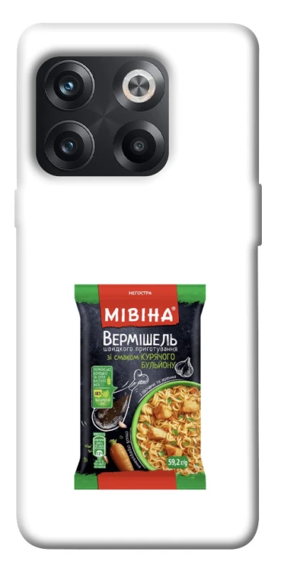 Чехол на OnePlus 10T Мівіна фото 1 из 1