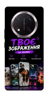 Чехол на Honor X9c Дизайн Клієнта фото 1 из 1