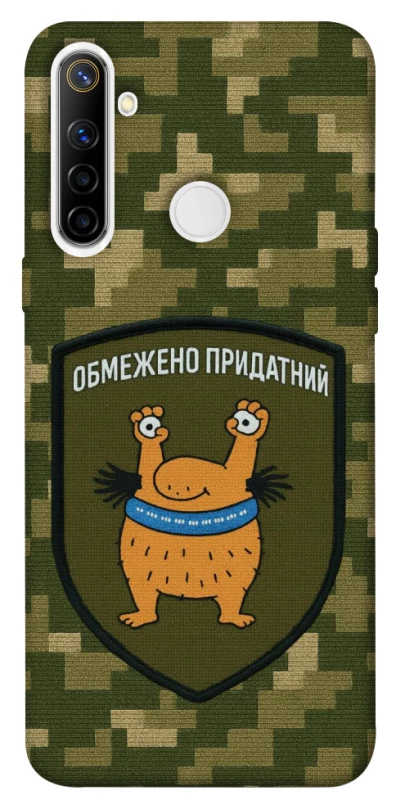 Чехол на Realme 6i Ограниченно годен фото 1 из 1