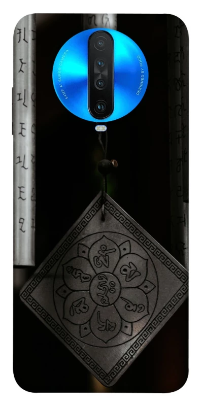 Чехол на Xiaomi Redmi K30 Талисман удачи фото 1 из 1