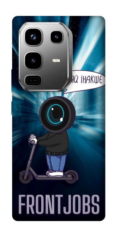Чохол на Infinix Note 50 Pro Frontjobs фото 1 з 1