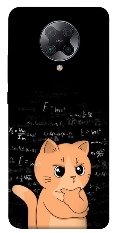 Чохол на Xiaomi Redmi K30 Pro / Poco F2 Pro Smart cat фото 1 з 1