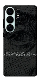 Чохол на Samsung Galaxy S26 Ultra Контроль фото 1 з 1