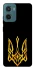 Чохол на Motorola Moto G06 Герб України v3 фото 1 з 1