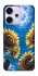 Чохол на Oppo Reno 14 Pro Sunflowers фото 1 з 1