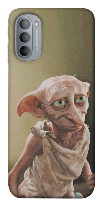 Чохол на Motorola Moto G31 Harry Potter v4 фото 1 з 1