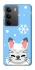 Чохол на Realme C75 Adopt Me Snow Kitty Smile фото 1 з 1