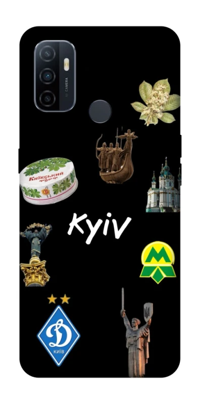 Чехол на Oppo A53 / A32 / A33 Kyiv фото 1 из 1