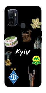 Чехол на Oppo A53 / A32 / A33 Kyiv фото 1 из 1