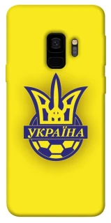 Чохол на Samsung Galaxy S9 UA-Football ver.7 фото 1 з 1