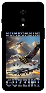 Чохол на OnePlus 7 Bombombini Gusini фото 1 з 1