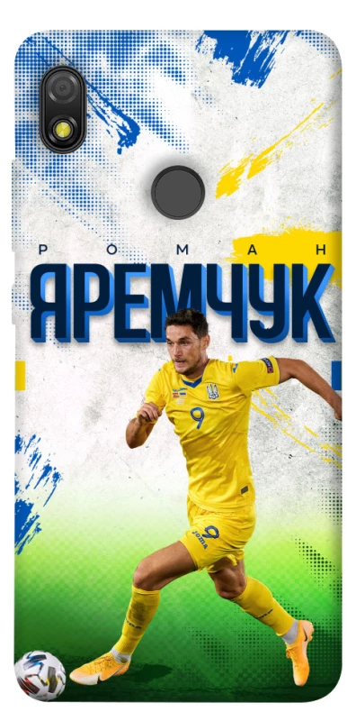 Чехол на TECNO POP 3 Яремчук №9 фото 1 из 1