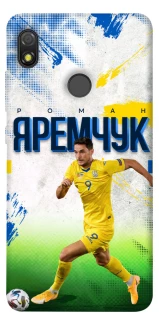 Чехол на TECNO POP 3 Яремчук №9 фото 1 из 1