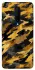 Чохол на OnePlus 7 Pro camouflage v3 фото 1 з 1