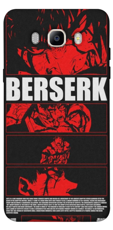 Чохол на Samsung J710F Galaxy J7 (2016) Berserk poster фото 1 з 1