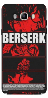 Чехол на Samsung J710F Galaxy J7 (2016) Berserk poster фото 1 из 1