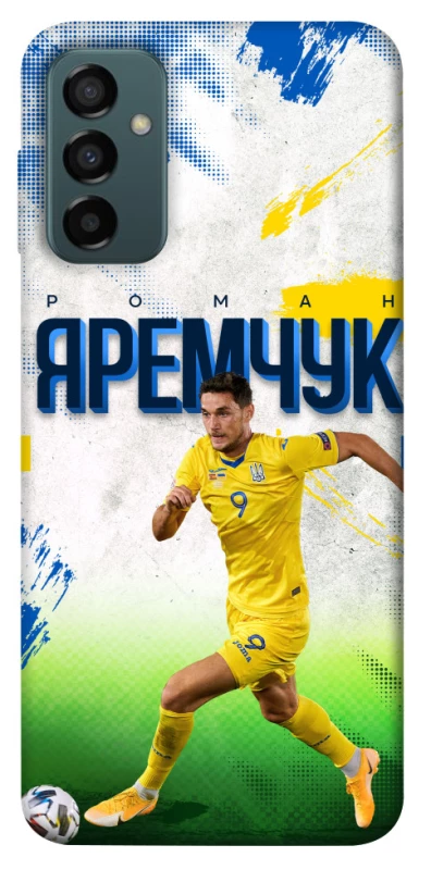 Чехол на Samsung Galaxy M23 5G Яремчук №9 фото 1 из 1