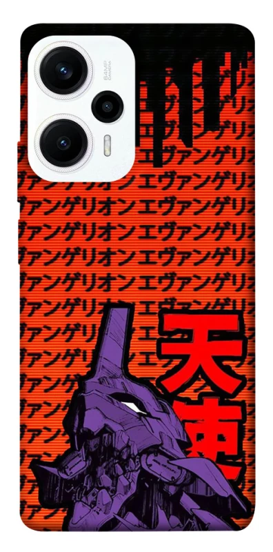 Чехол на Xiaomi Poco F5 / Note 12 Turbo Евангелион фото 1 из 1