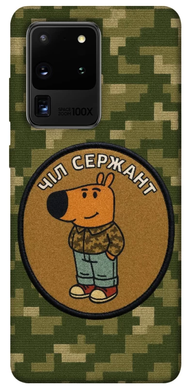 Чохол на Samsung Galaxy S20 Ultra Чіл сержант фото 1 з 1