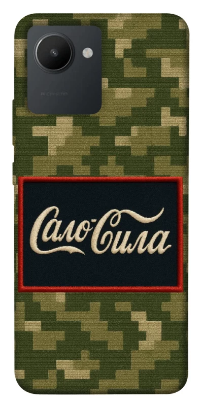 Чохол на Realme C30s Сало Сила фото 1 з 1