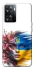 Чохол на OnePlus Nord N20 SE Flowering Ukraine фото 1 з 1