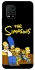 Чехол на Xiaomi Mi 10 Lite The Simpsons фото 1 из 1