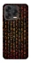 Чохол на ZTE Blade V70 Design Руни фото 1 з 2