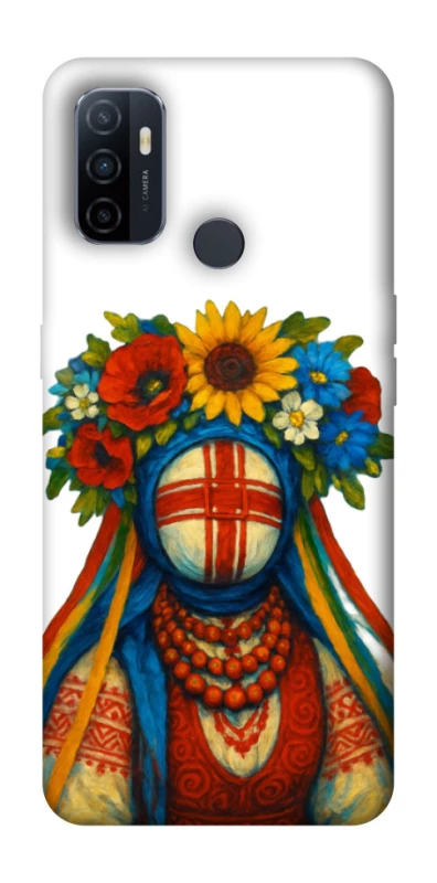 Чохол на Oppo A53 / A32 / A33 Мотанка родючості фото 1 з 1