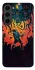Чохол на Samsung Galaxy S23 Stranger Things ver.3 фото 1 з 1