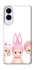 Чехол на Samsung Galaxy S25 Edge Pink Pals фото 1 из 1