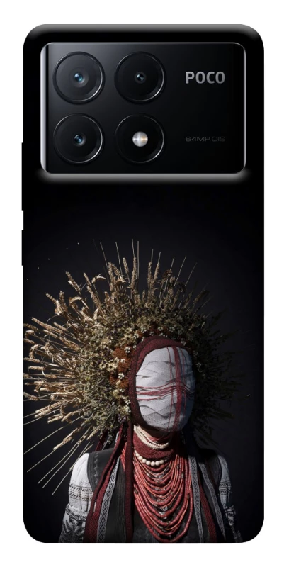 Чохол на Xiaomi Poco X6 Мотанка фото 1 з 1