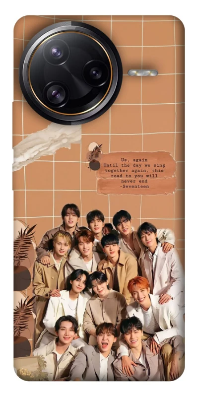 Чохол на Xiaomi Poco F7 Ultra Seventeen v4 фото 1 з 1