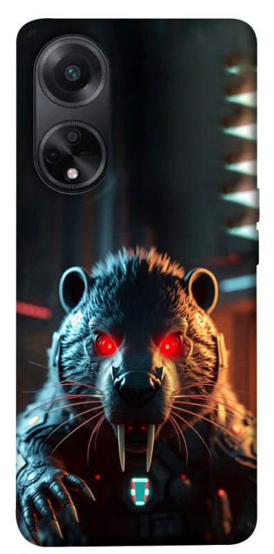 Чохол на Oppo A58 4G Cyber ​​beaver фото 1 з 1