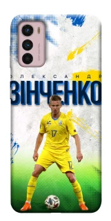 Чехол на Motorola Moto G42 Зинченко №17 фото 1 из 1