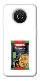 Чохол на Nokia X10 / X20 Мівіна фото 1 з 1