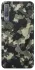 Чохол на Samsung A750 Galaxy A7 (2018) Camouflage v10 фото 1 з 1