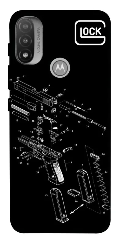 Чохол на Motorola Moto E20 LOCK фото 1 з 1
